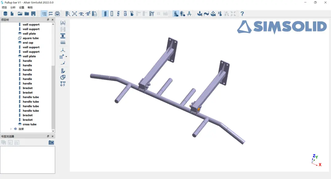 sw制作工程图模板